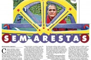 ADOLFO GERSHMANN/DIVULGAÇÃO/JC