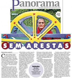 ADOLFO GERSHMANN/DIVULGAÇÃO/JC